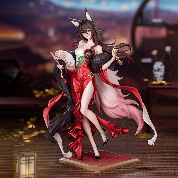 『崩壊:スターレイル』Gift+ 1/8 帰忘の流離人・星運進宝Ver.